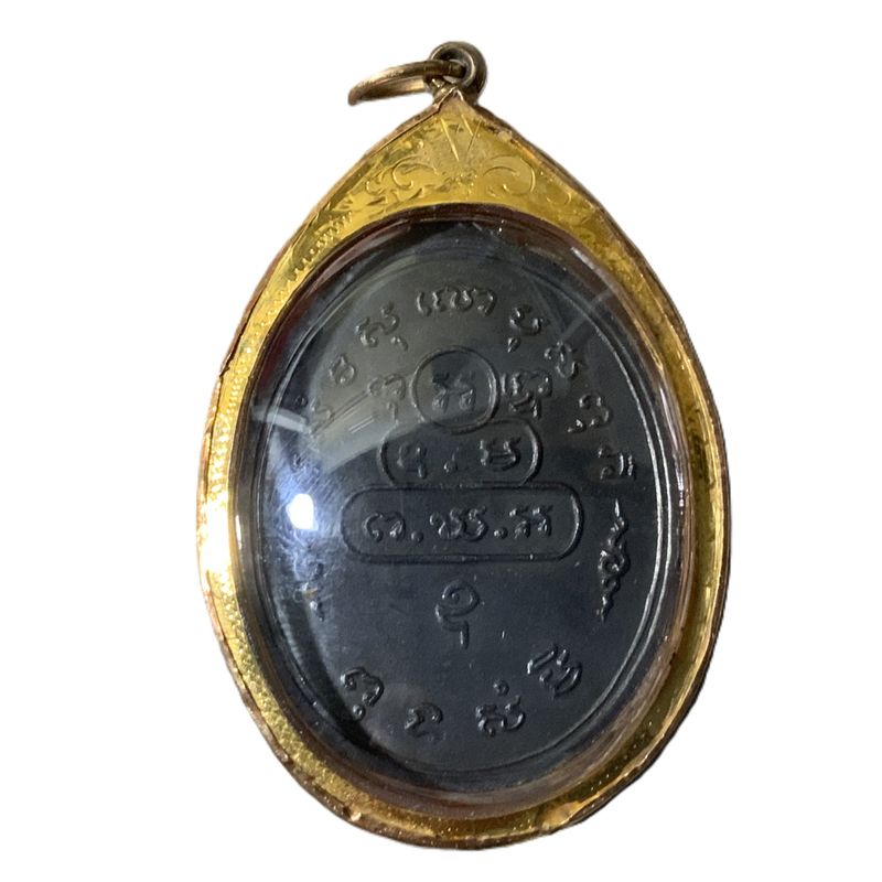 Rian Pokasap Nuea Tong Daeng Rom Dam Hlang Yant Nam Tao Pim Niyom 2513 BE Jao Khun Nor Solid Gold Casing