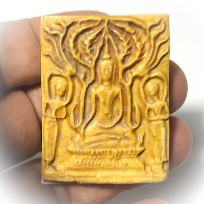 Pra Pruhnang Nuea Pong Klueab 2459 BE Buddha with Mokhallana Sariputra Votive Tablet Luang Por An Wat Prayat
