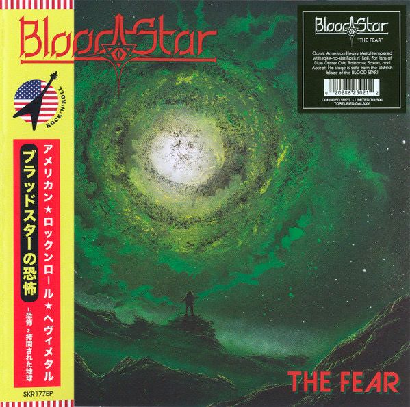 BLOODSTAR - The fear 7“EP