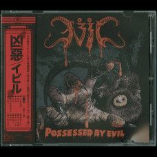EVIL - Possessed by evil CD