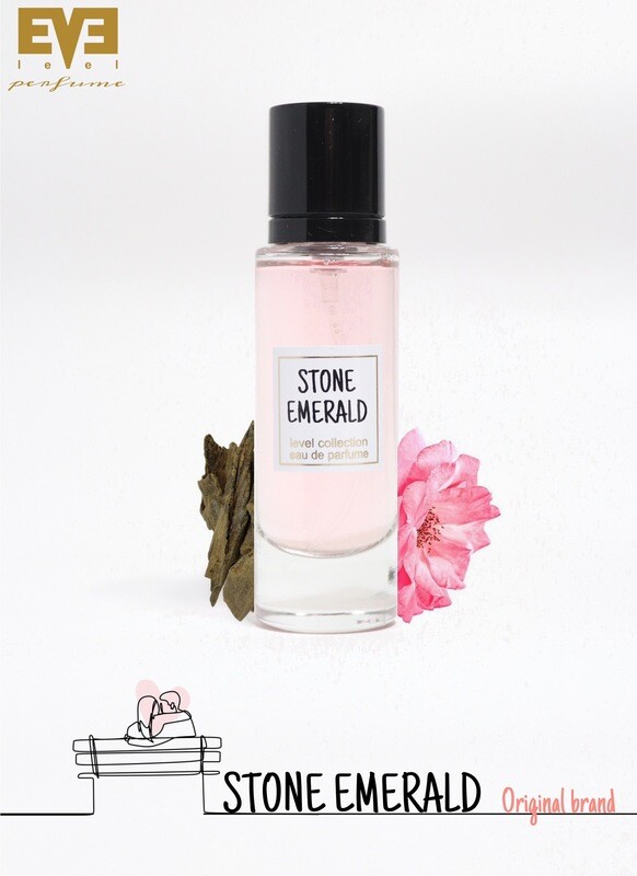 ستون ايمرلاد