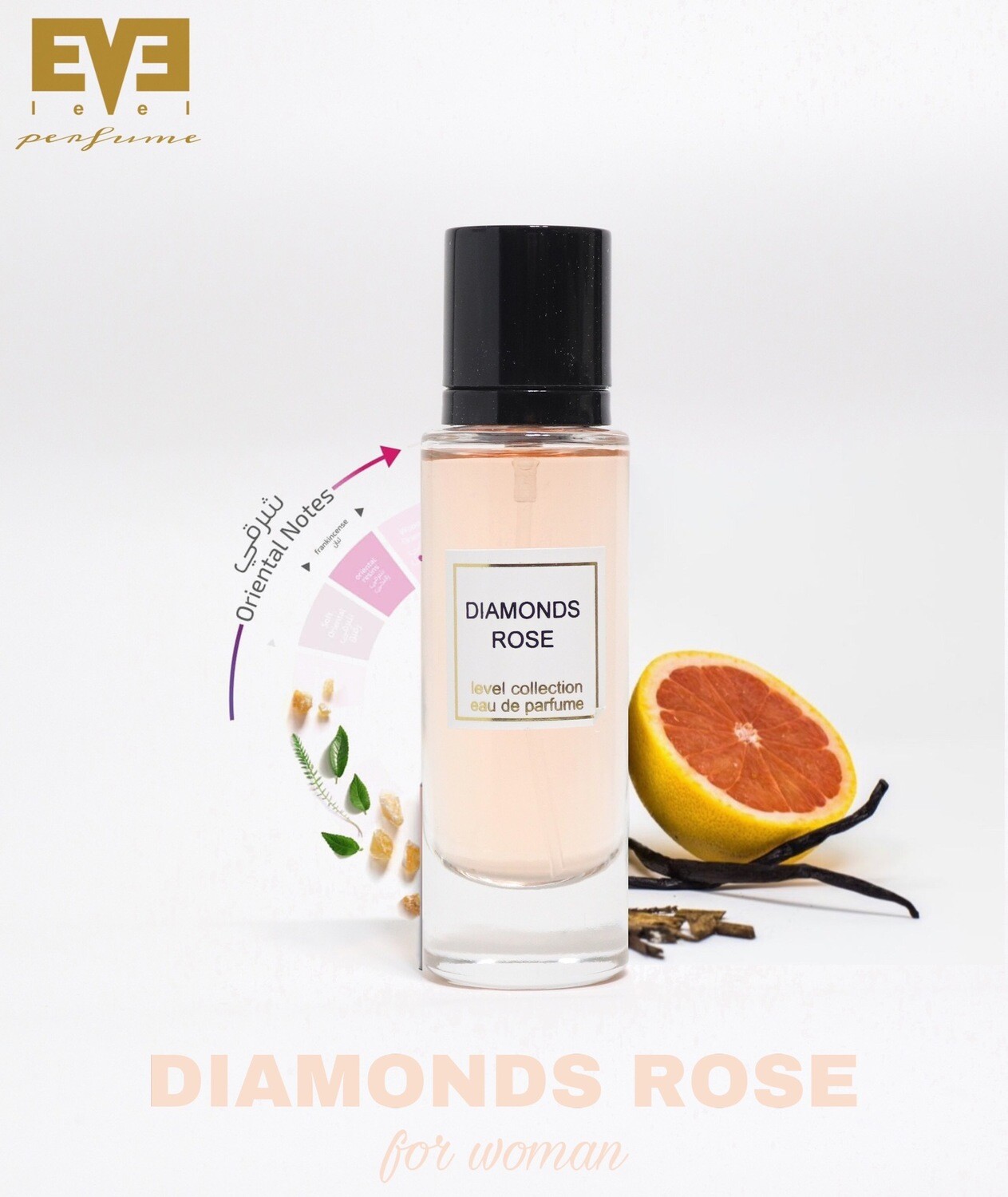 عطر دايموند روز