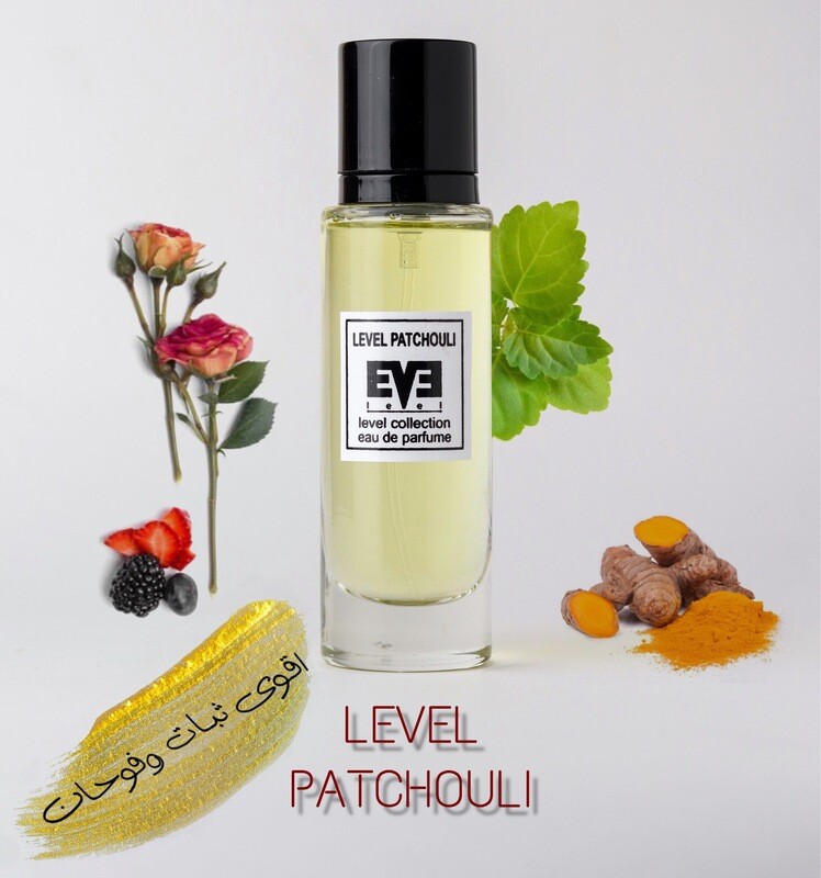 ليڤيل باتشولي