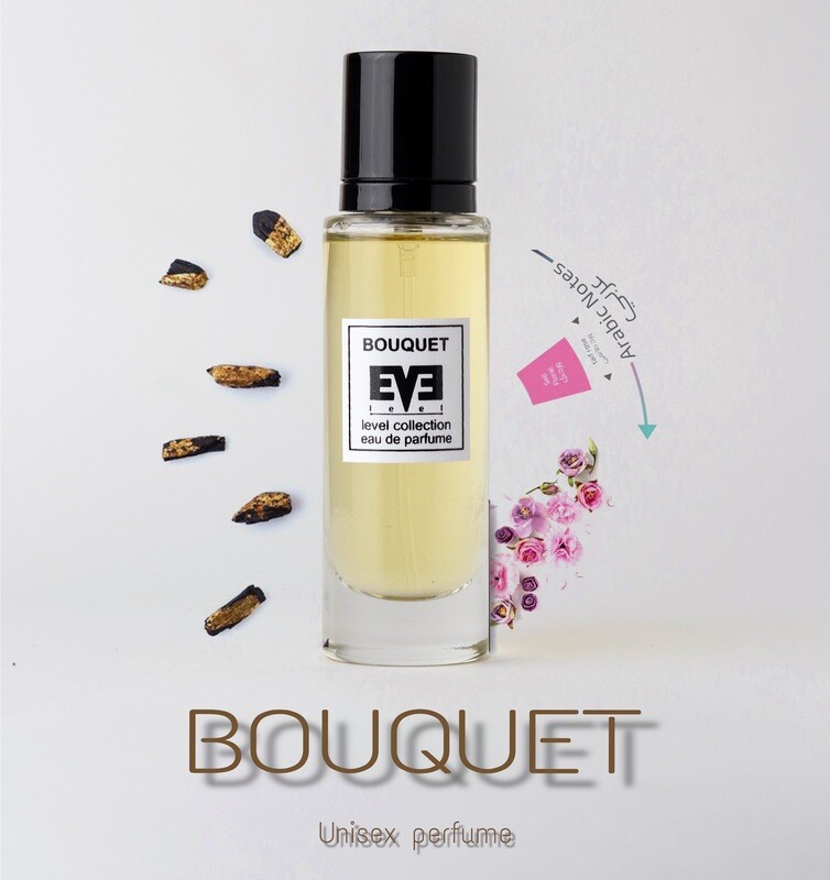 عطر بوقيت