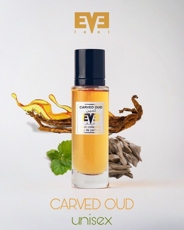 كارفد عود ثمين 