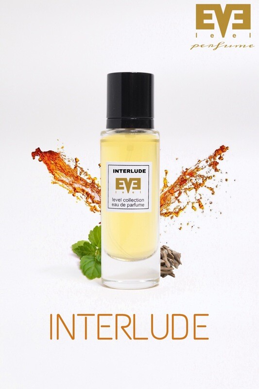عطر انترلود