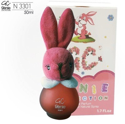 عطر للاطفال برائحه مميزه وفواحه ذو ثبات جيد