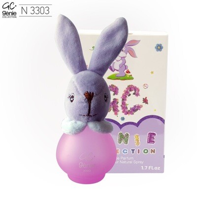 عطر للاطفال برائحه مميزه وفواحه ذو ثبات جيد