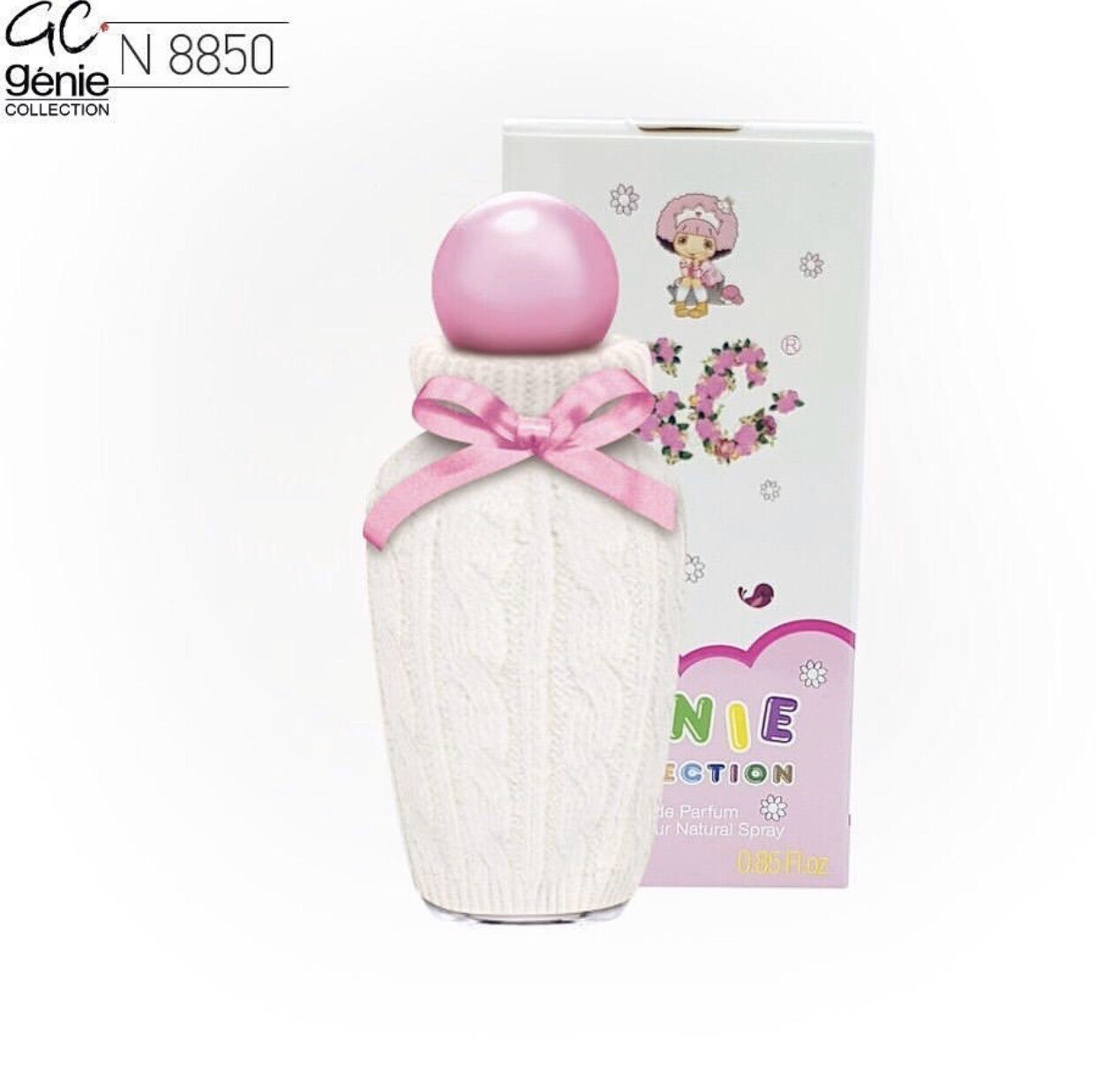عطر للاطفال برائحها مميزه وفواحه ذو ثبات جيد