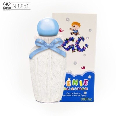 عطر للاطفال برائحه البودر المميزه وفواحه ذو ثبات جيد