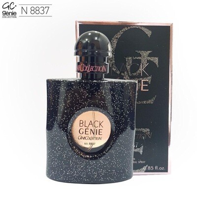 بلاك اوبيوم