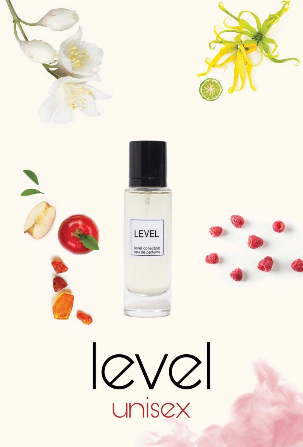 عطر ليڤيل