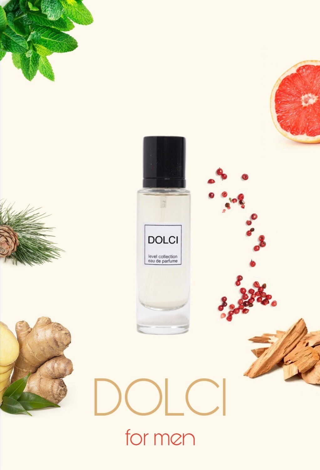عطر دولسي