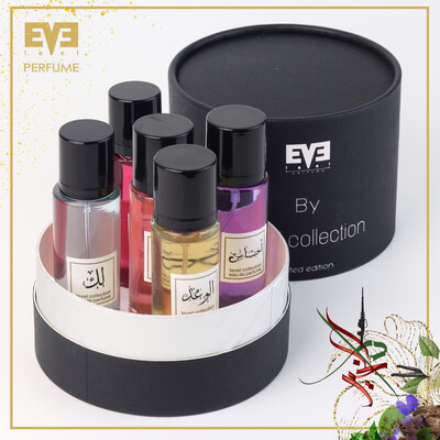 بوكس ليڤيل السلفر مجموعة احساس