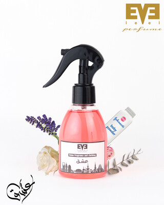 معطر عشق