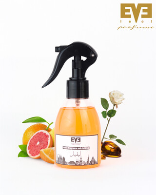 معطر ليڤيل