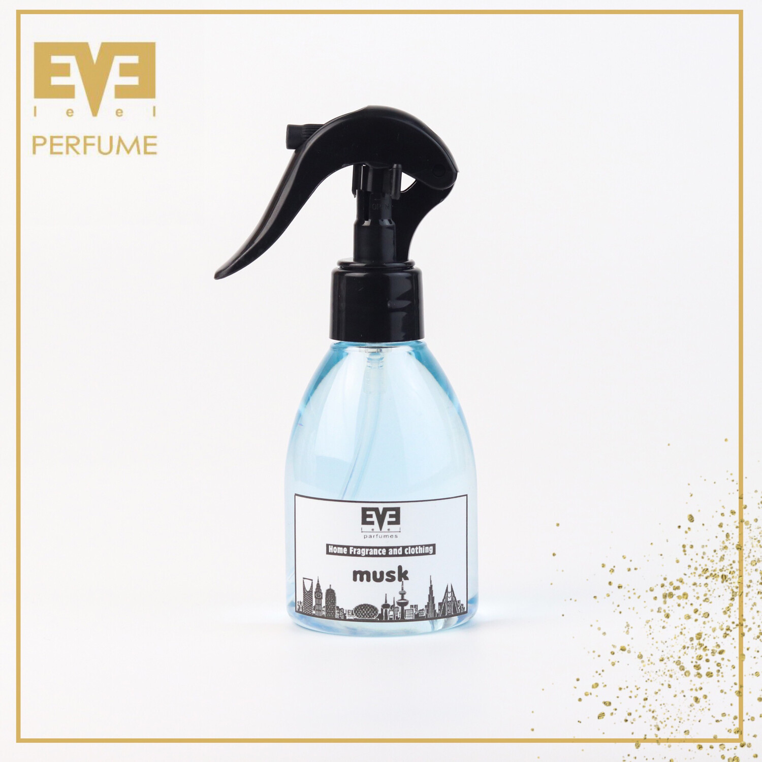معطر مسك
