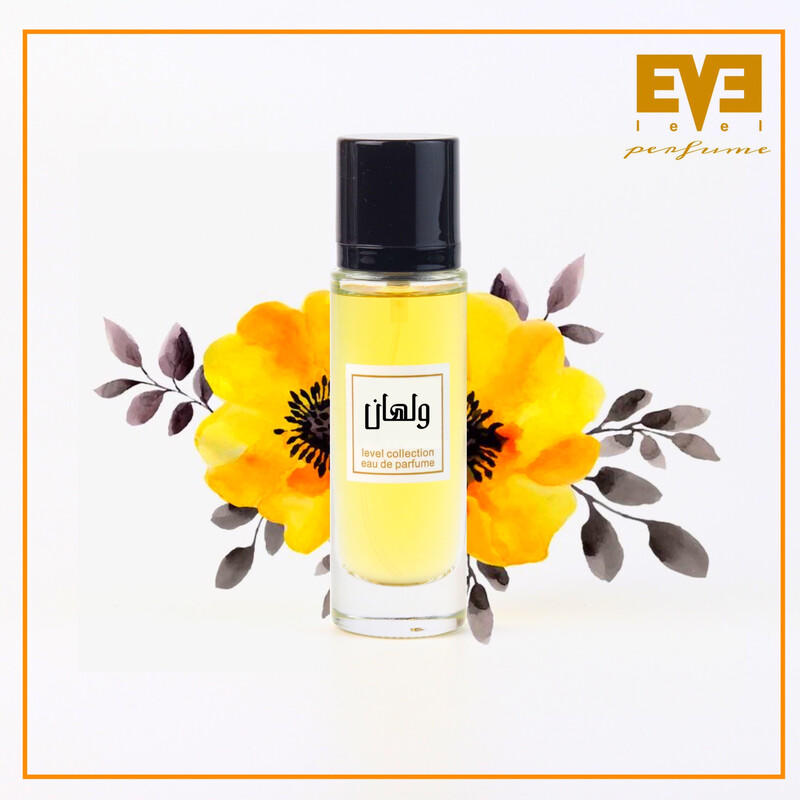 عطر ولهان من ليڤيل