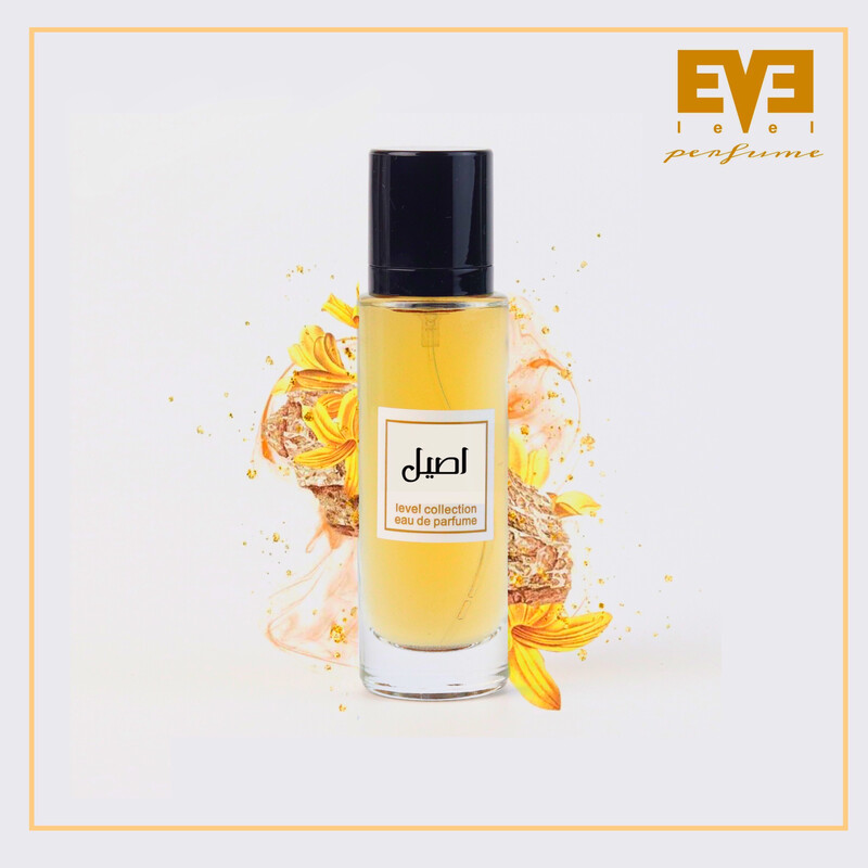 عطر اصيل من ليڤيل