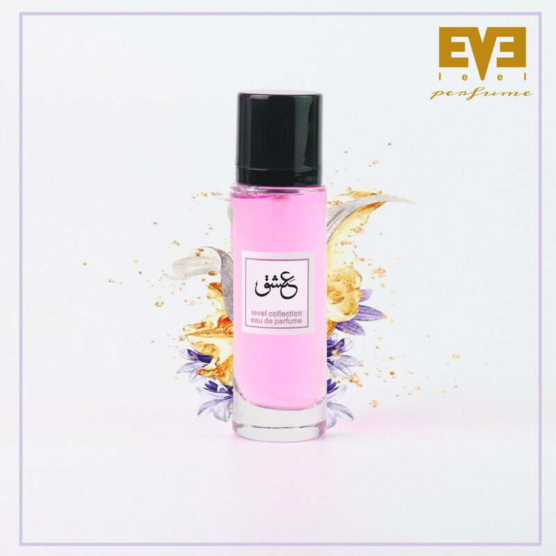 عطر عشـق