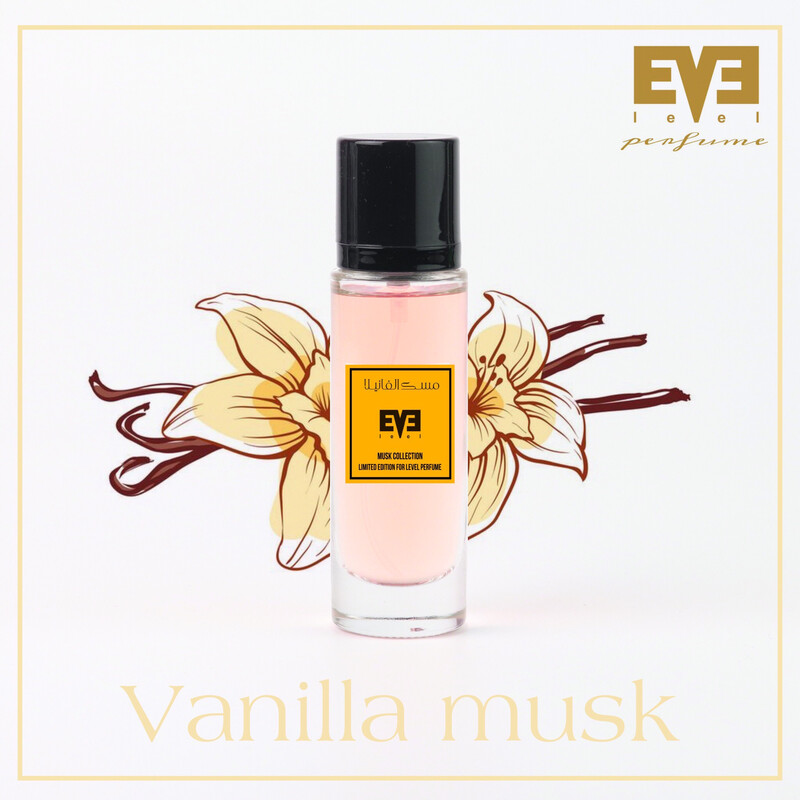 مسك الفانيلا