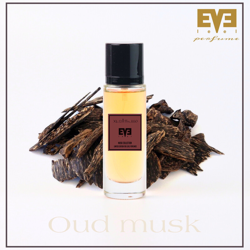 مسك العود من ليڤيل