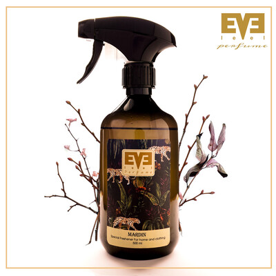 معطر  ماردين من ليڤيل ٥٠٠ مل