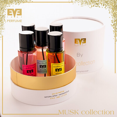 مجمـوعة مسك من ليڤيل