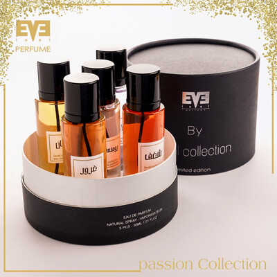 مجموعة شغف من ليڤيل