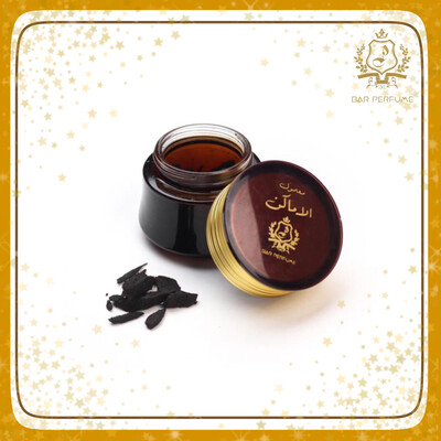 معمول الاماكن من بار برفيوم 2 تولة