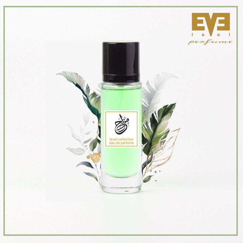 عطر مزاج للجنسين