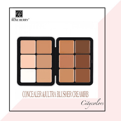 بيج باليت كريم اساس وبلاشر الترا اتش دي كريمي