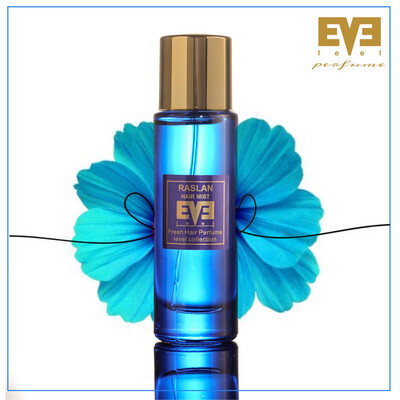 عطـر رسلان للشعر من ليڤيل