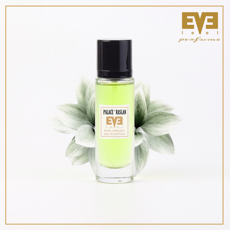 عطر قصر رسلان من ليڤيل