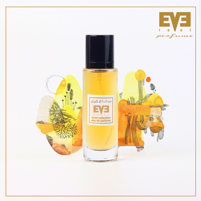 عطر مخلط ليڤيل 