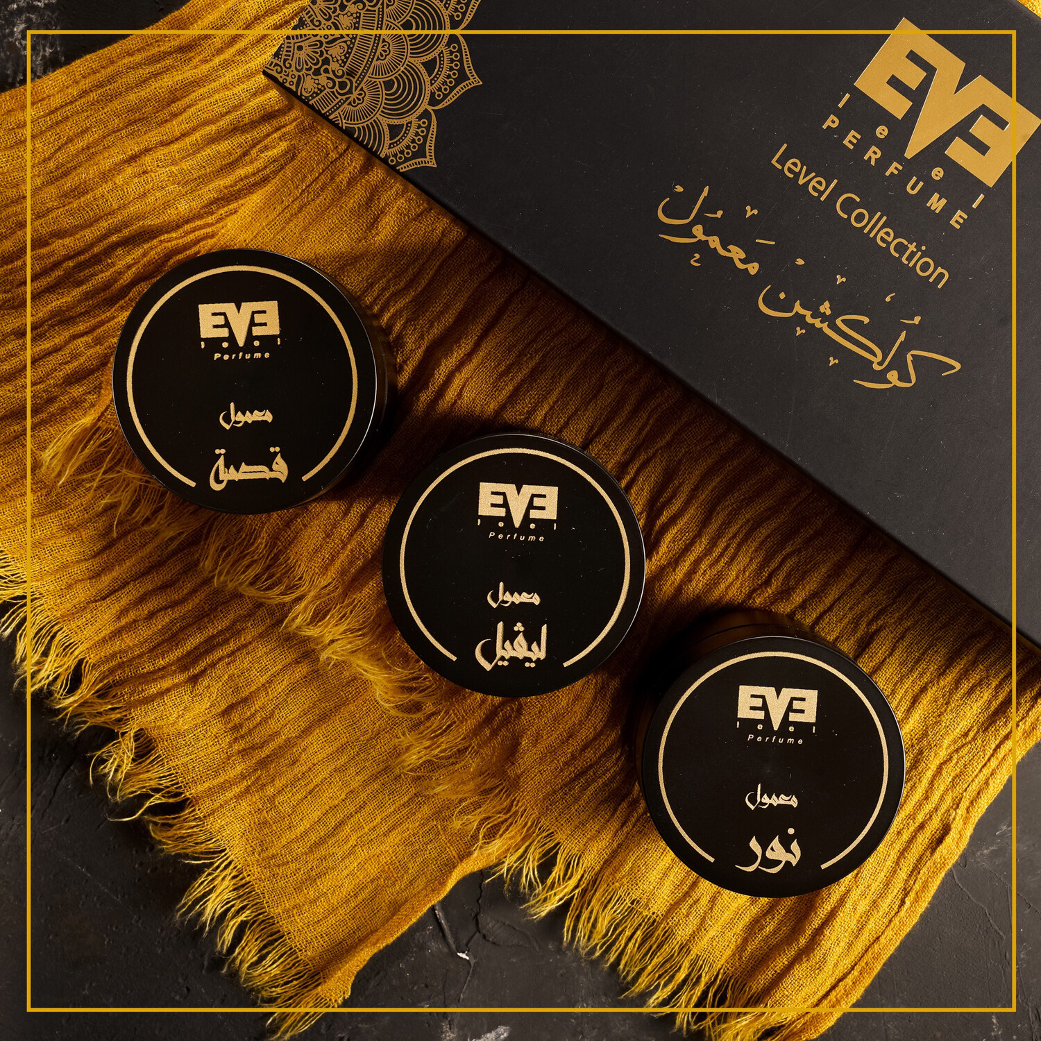 معمول كولكشن بلاك