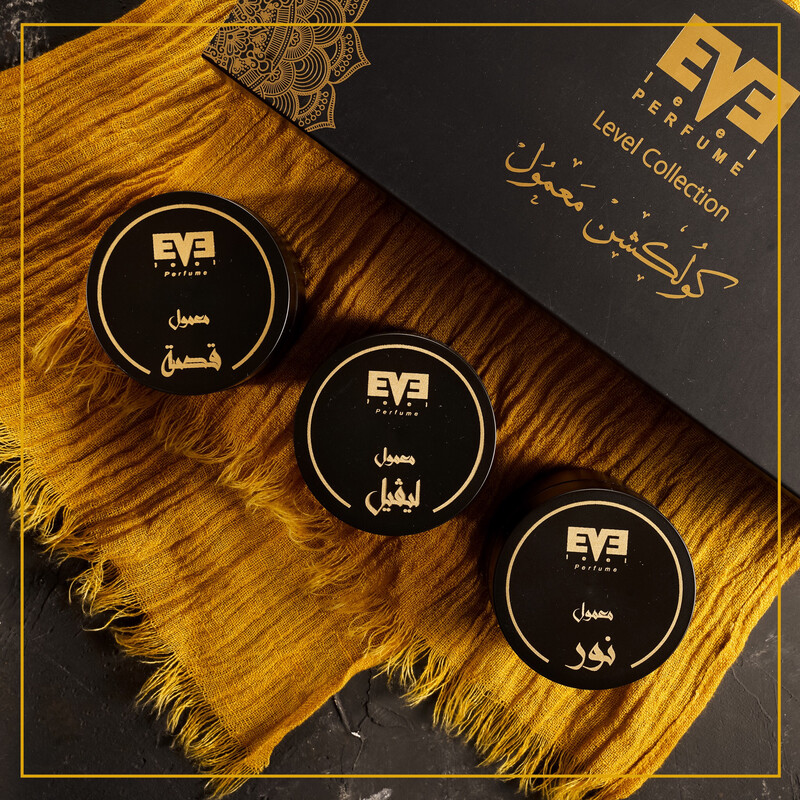 معمول كولكشن بلاك