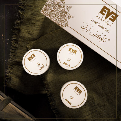 لبان كولكشن وايت