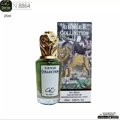Roaring Radcliff Gine Collection 25 Ml