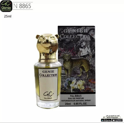 Penhaligon's Gine Collection 25ml