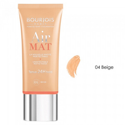 كريم اساس بورجوا اير مات فاونديشن - توست ٤ الاصلي