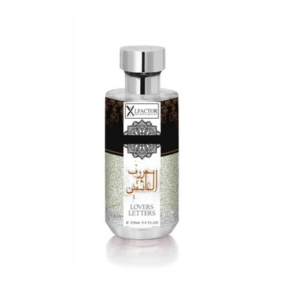 عطر جسم حروف العاشقين