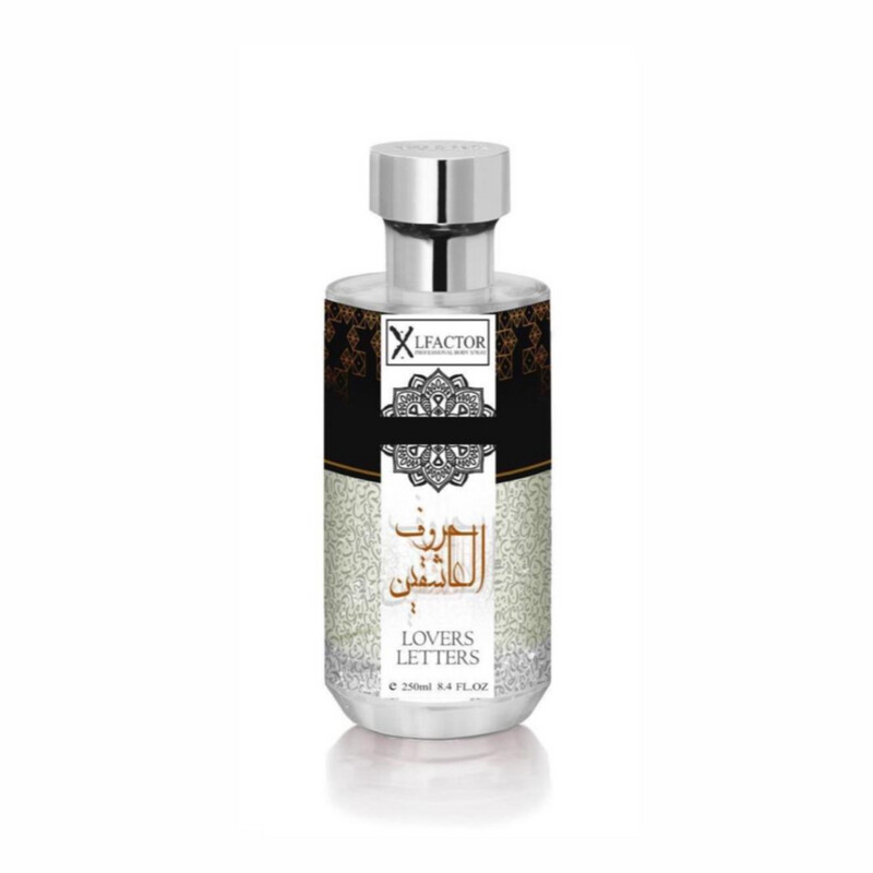 عطر جسم حروف العاشقين