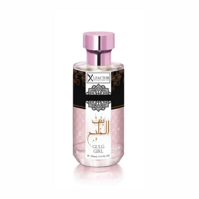 عطر جسم بنت الخليج