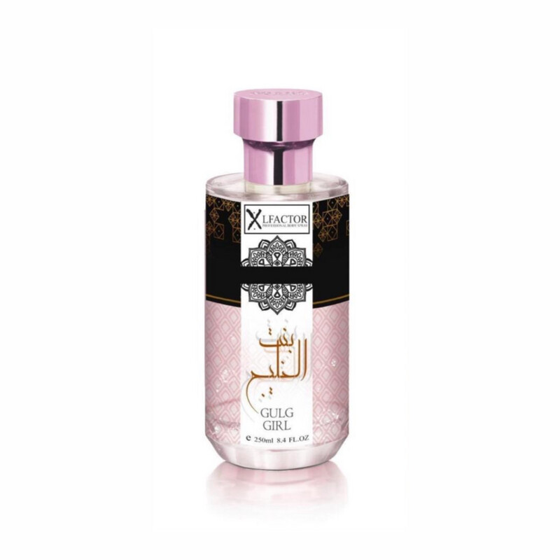 عطر جسم بنت الخليج