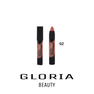 أحمر الشفاه الكريمي من غلوريا بيوتي 2