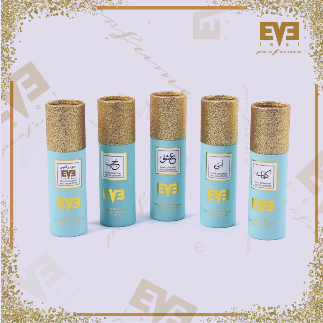 عرض مجموعه عطور 30 مل 12 حبه من اختيارك