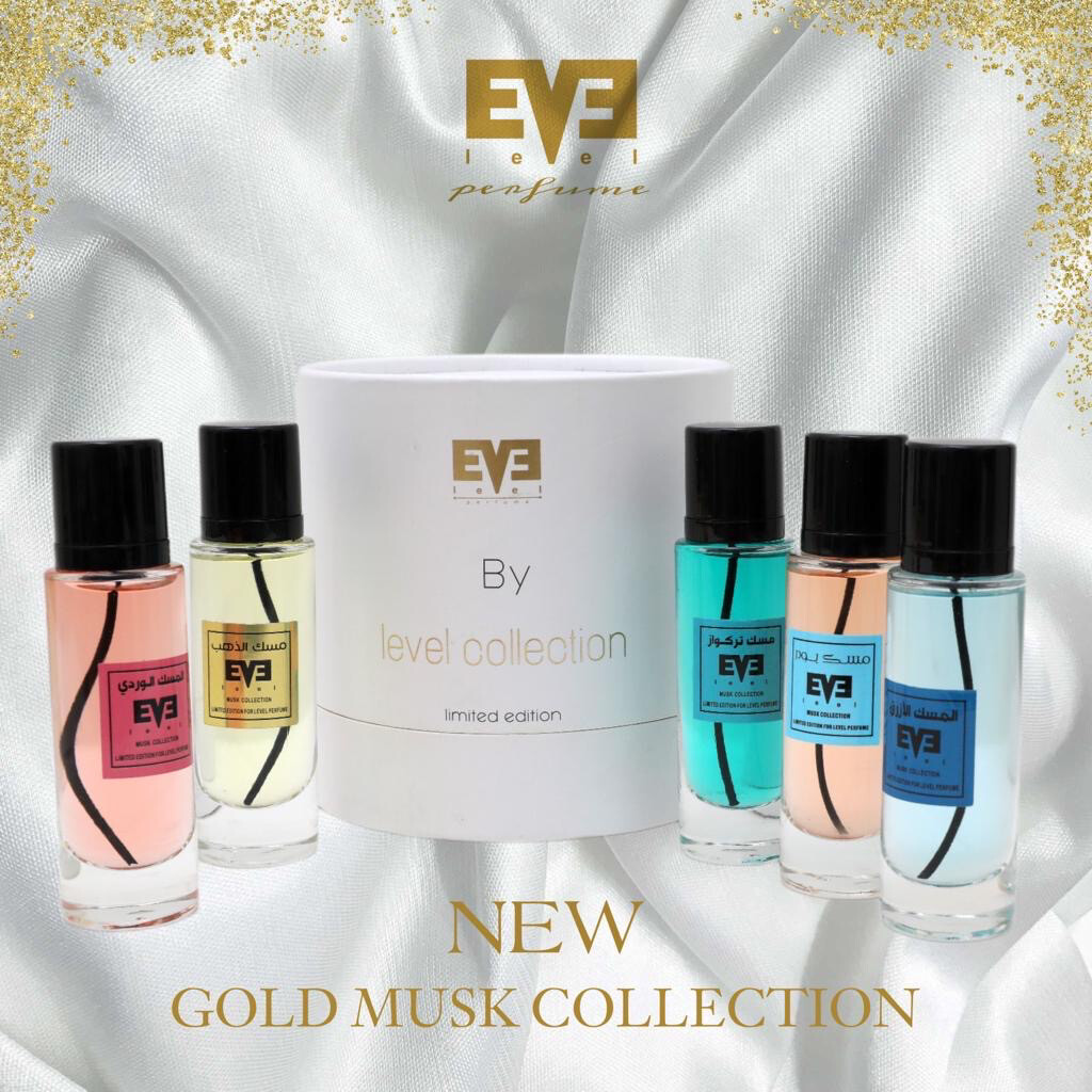 Musk gold collection 