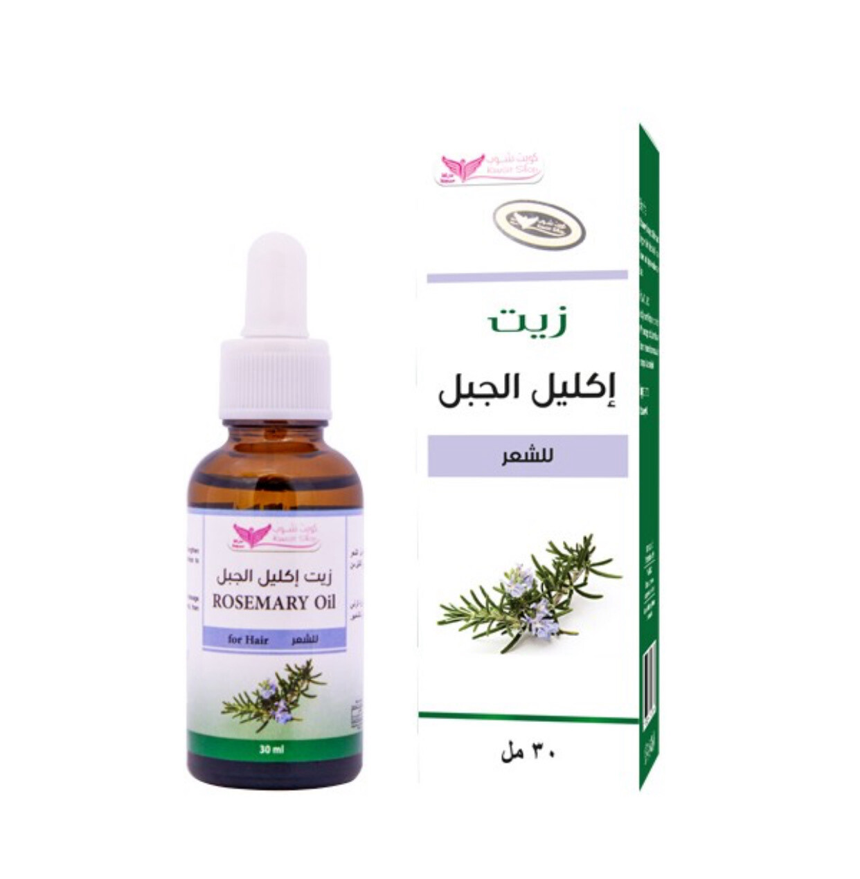 Rosemary oil