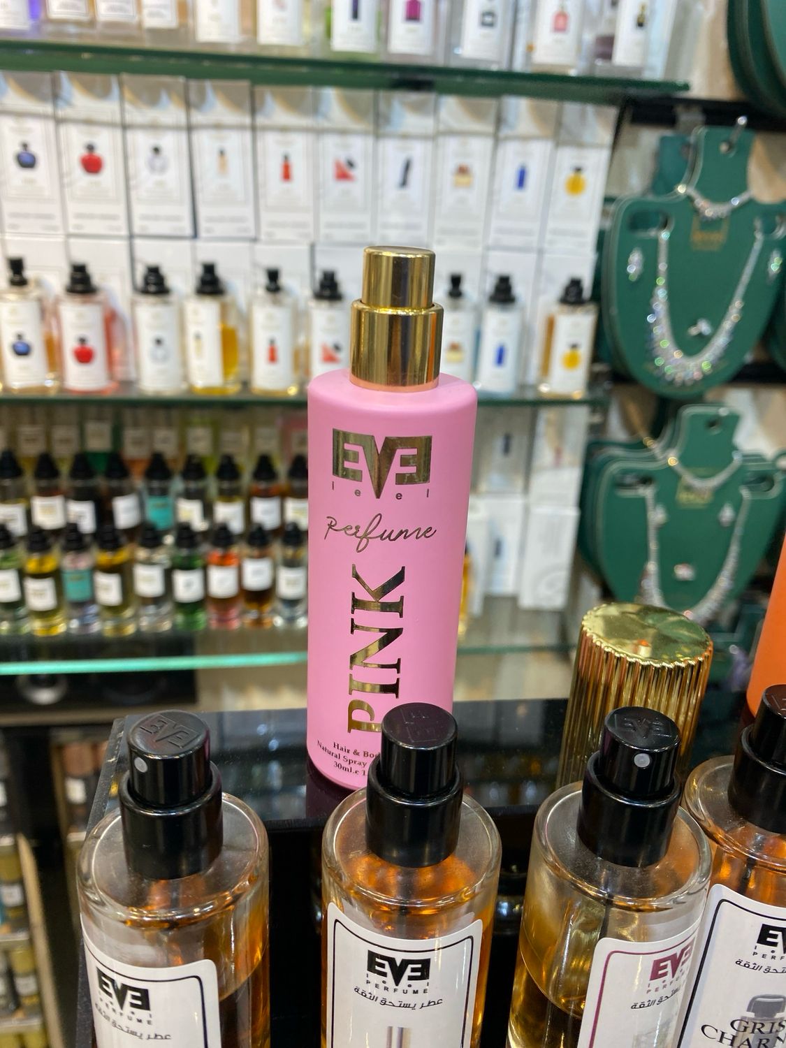 Hair mist 